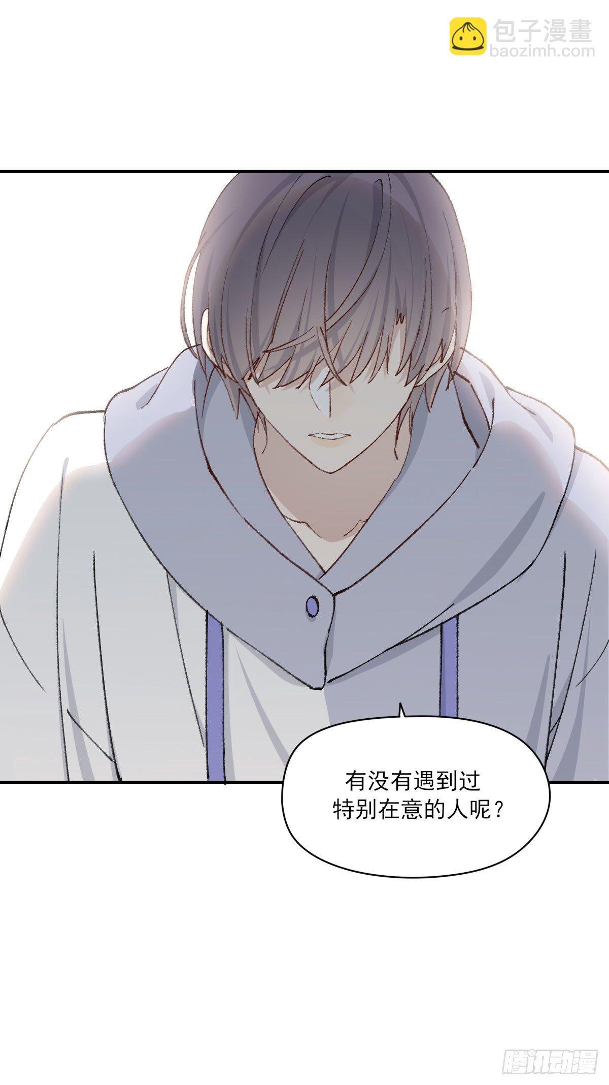 面具