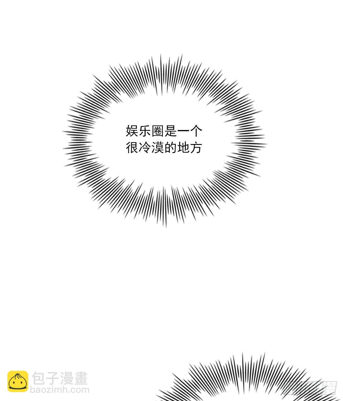 面具