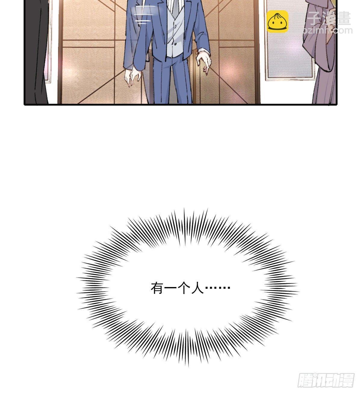 面具
