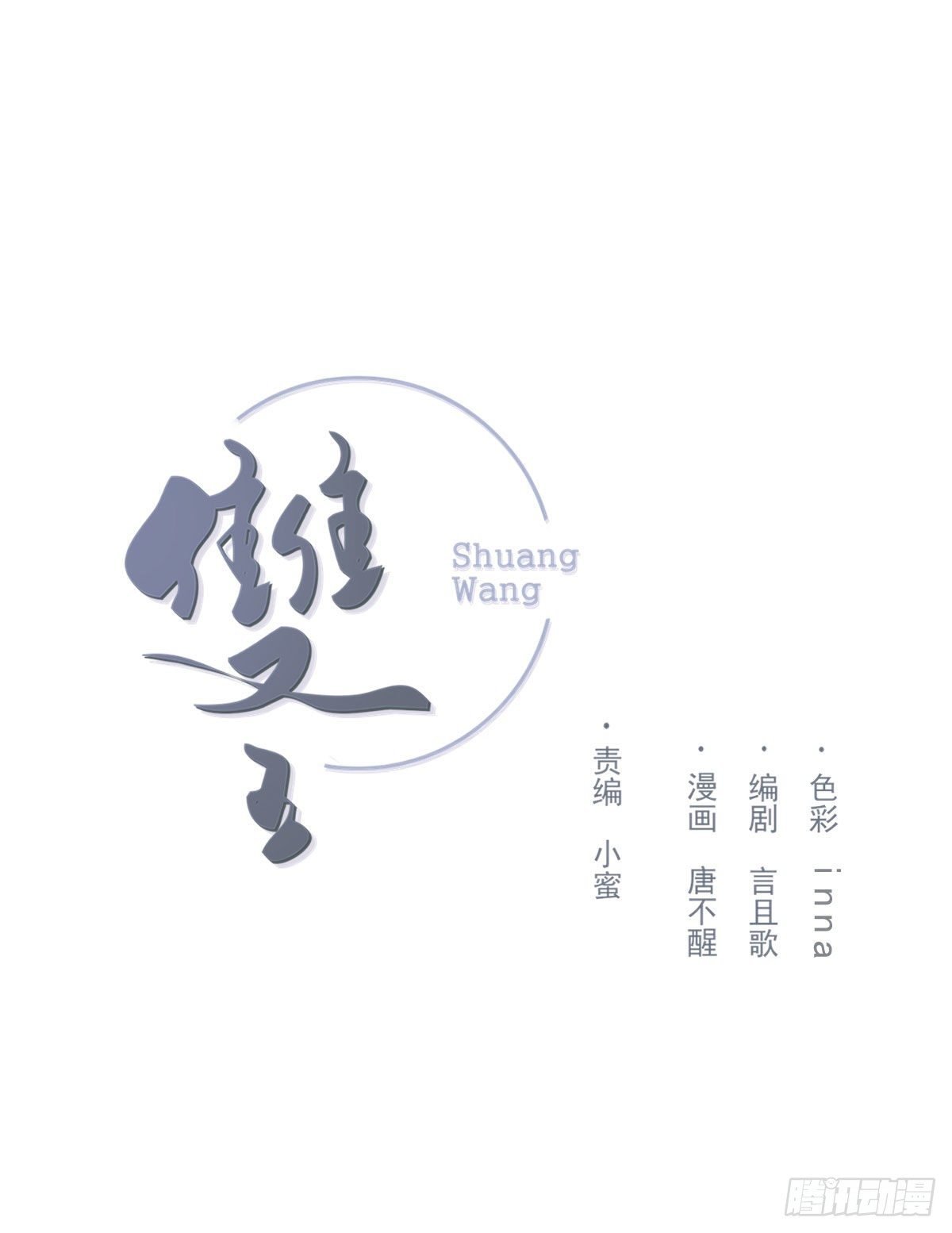 哪里不对