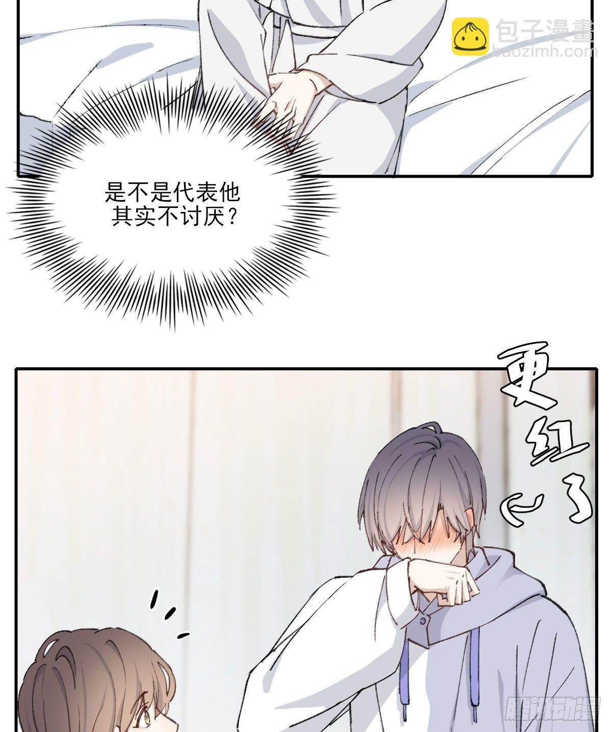 哪里不对