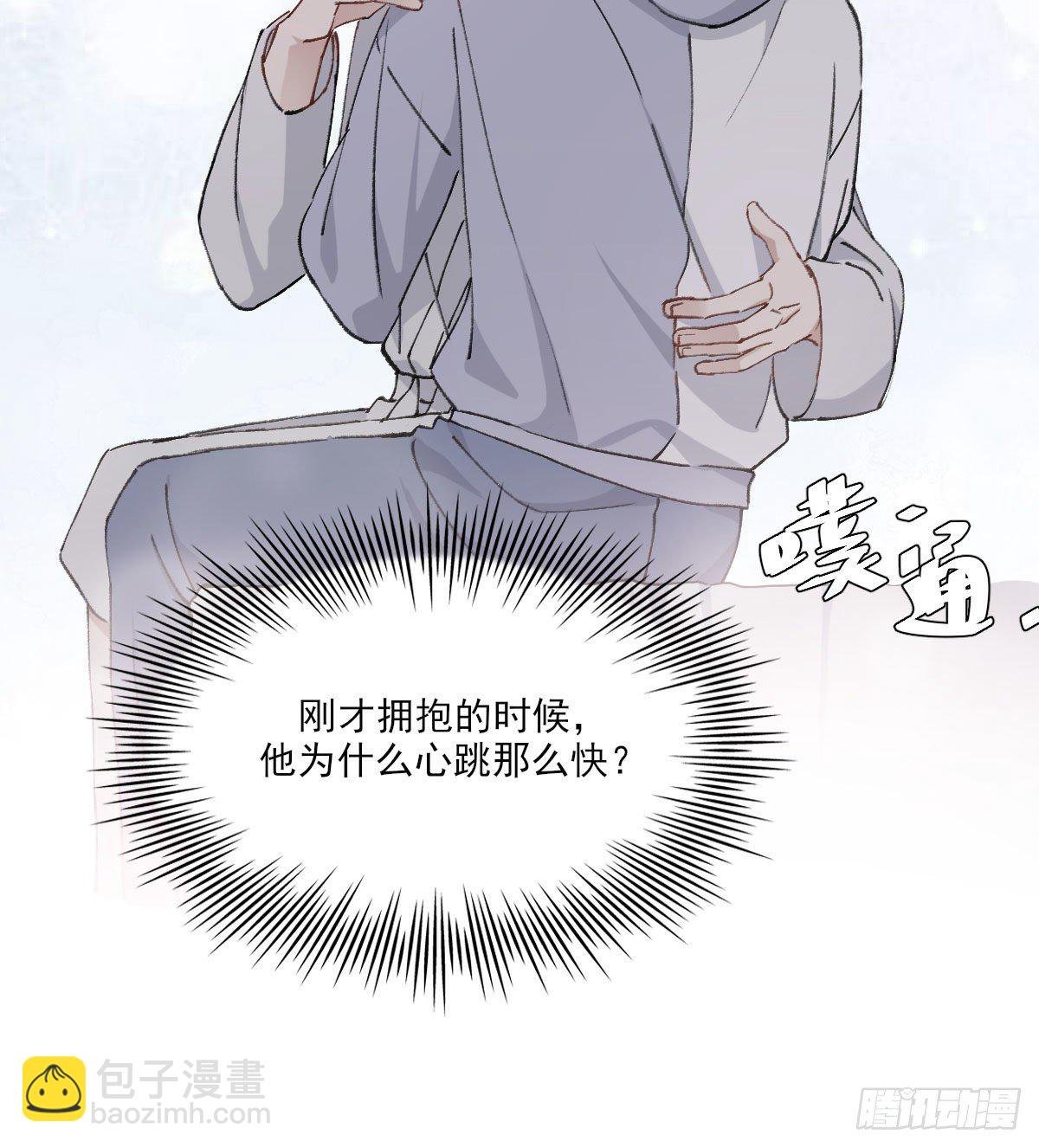 哪里不对