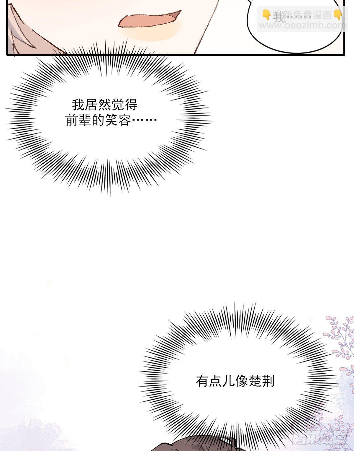 哪里不对