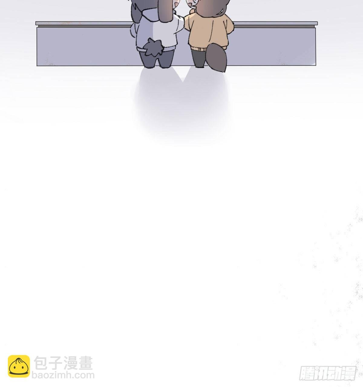 番外3