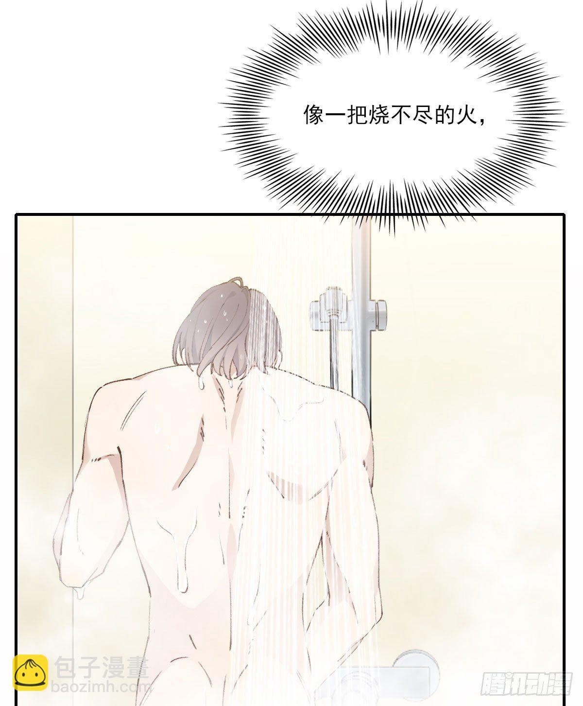 渴望