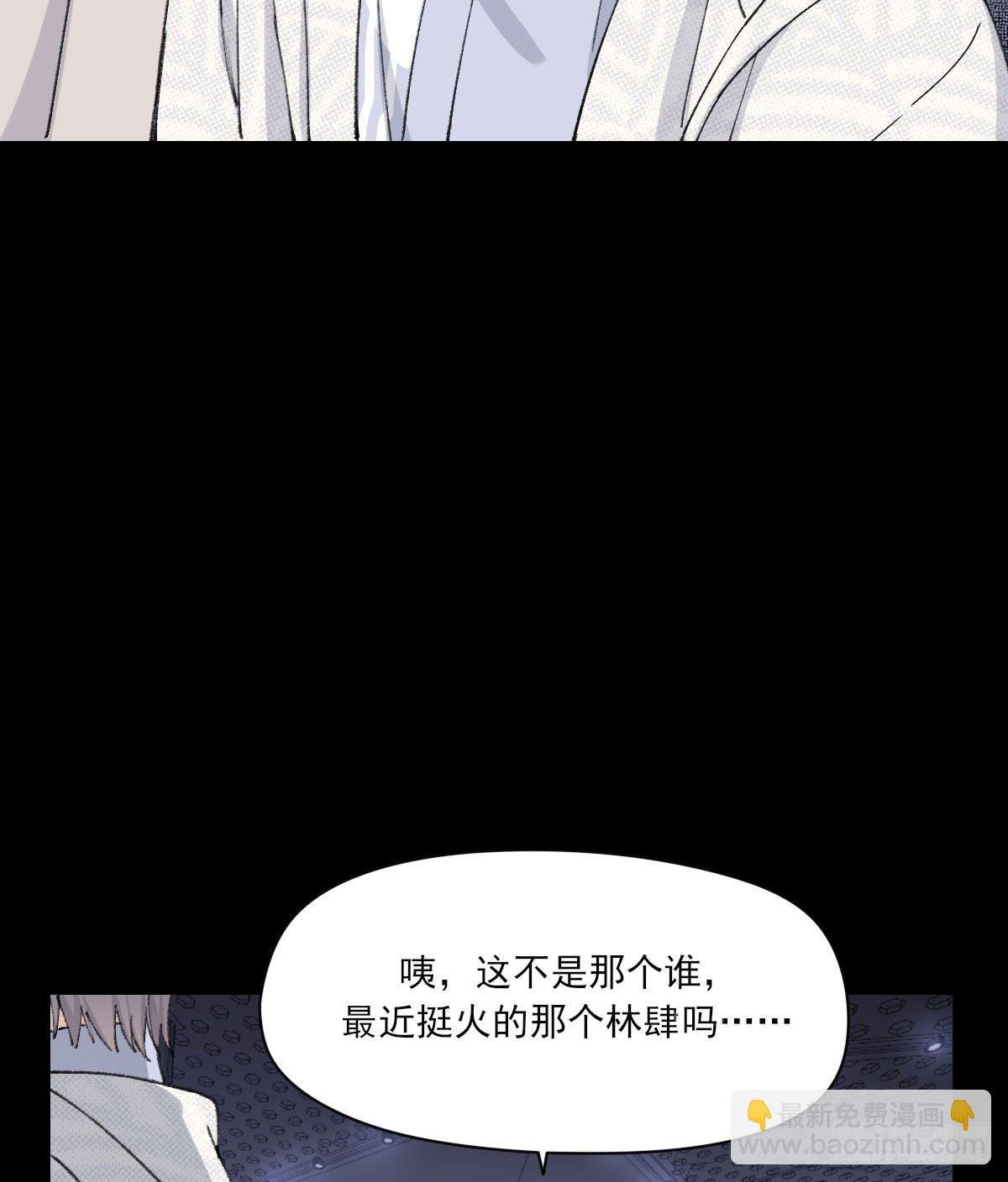 渴望