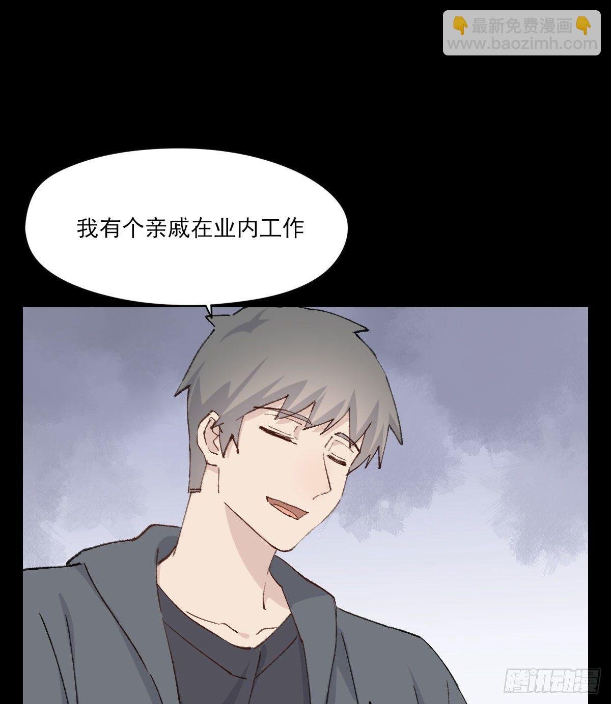 渴望