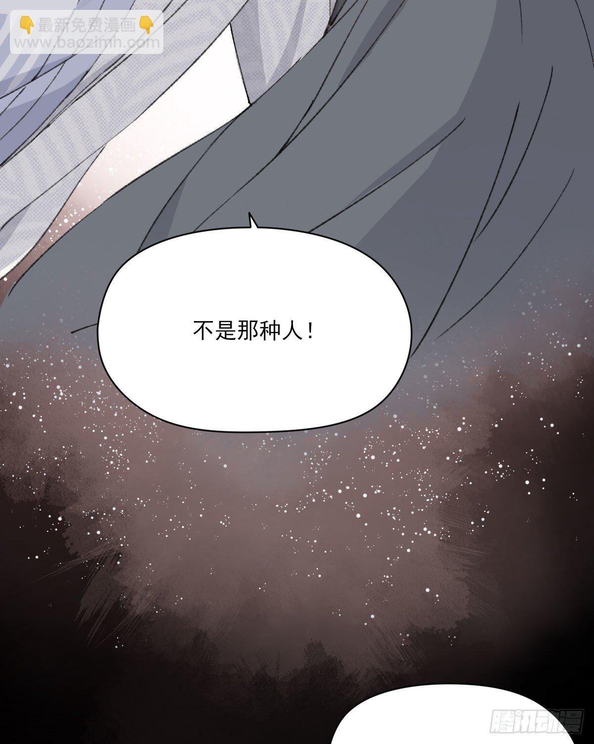渴望