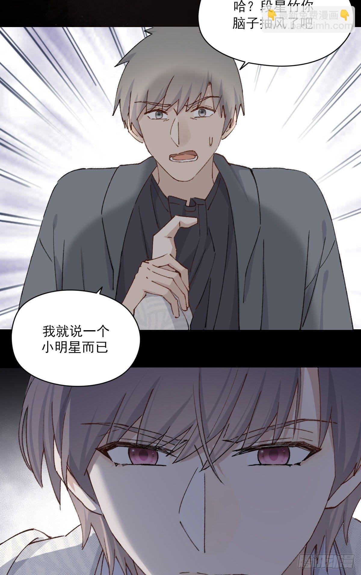 渴望