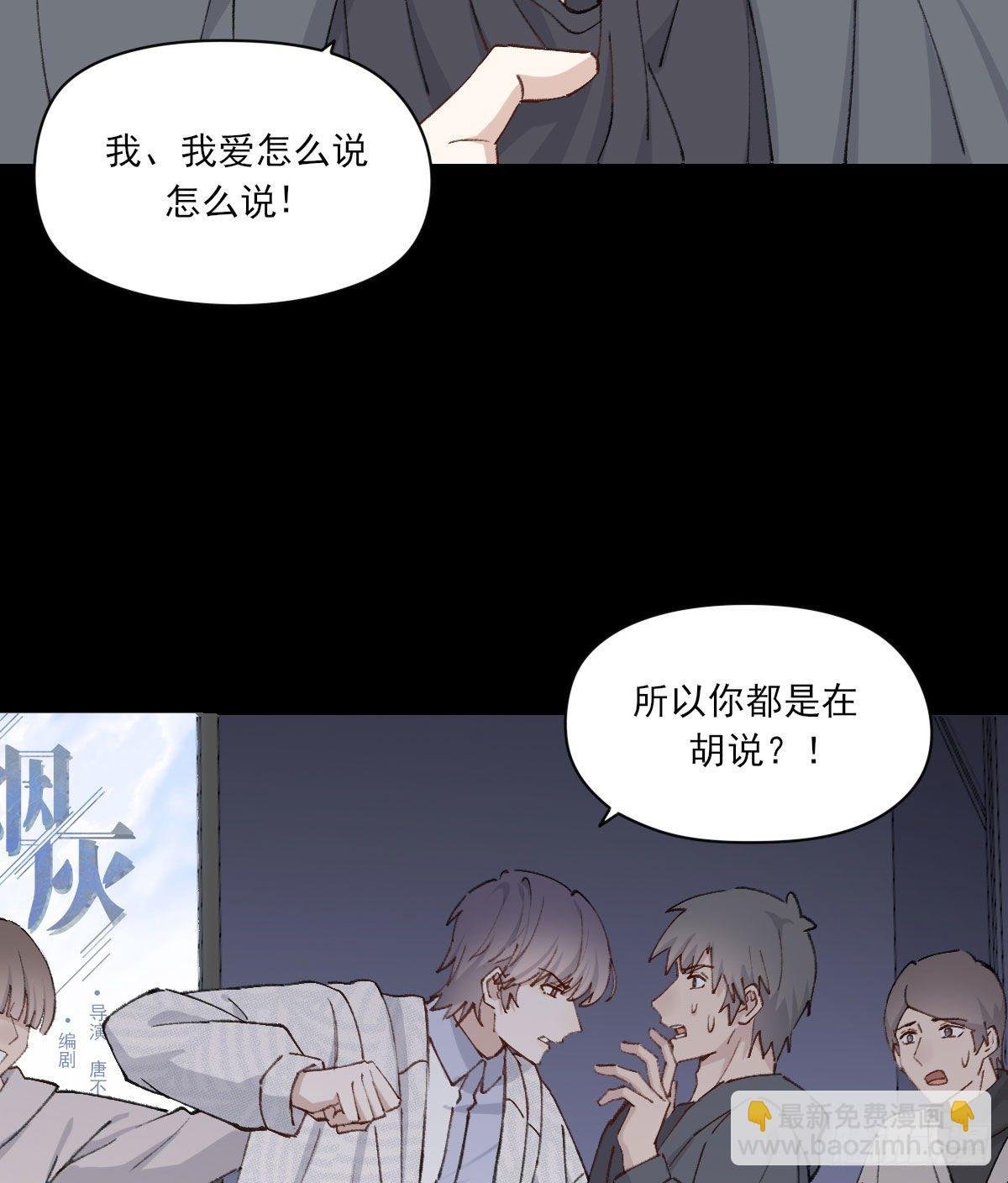 渴望