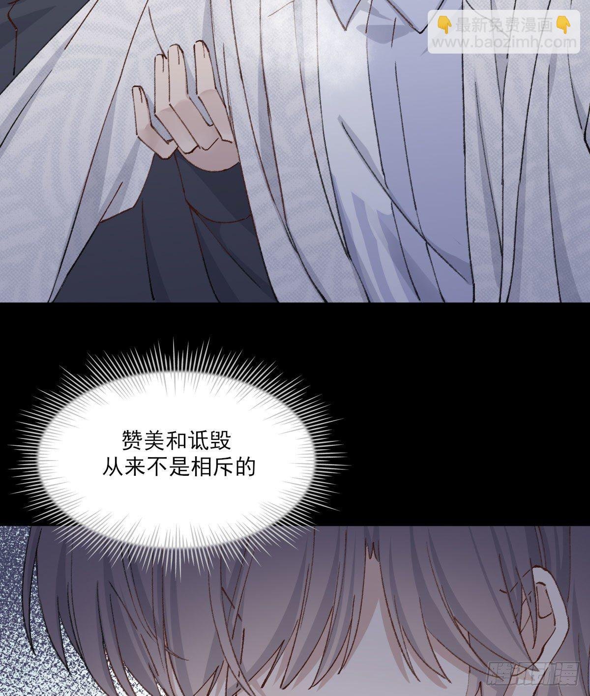 渴望