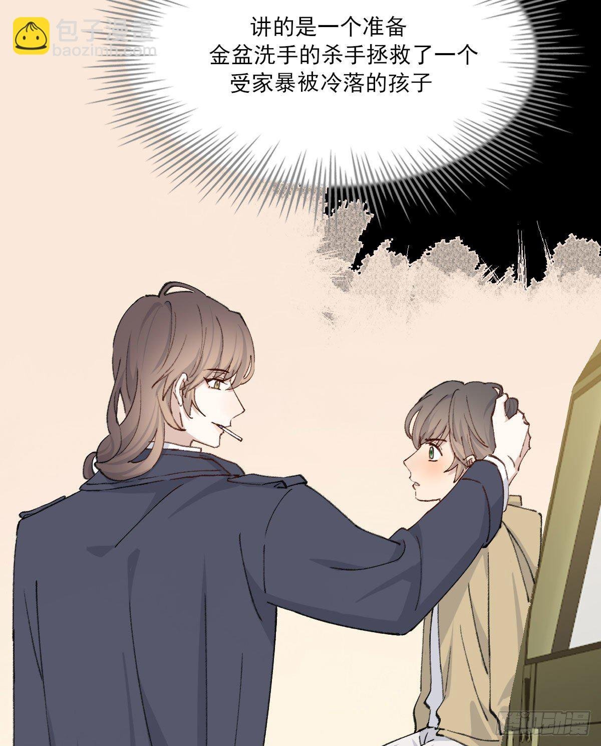 渴望