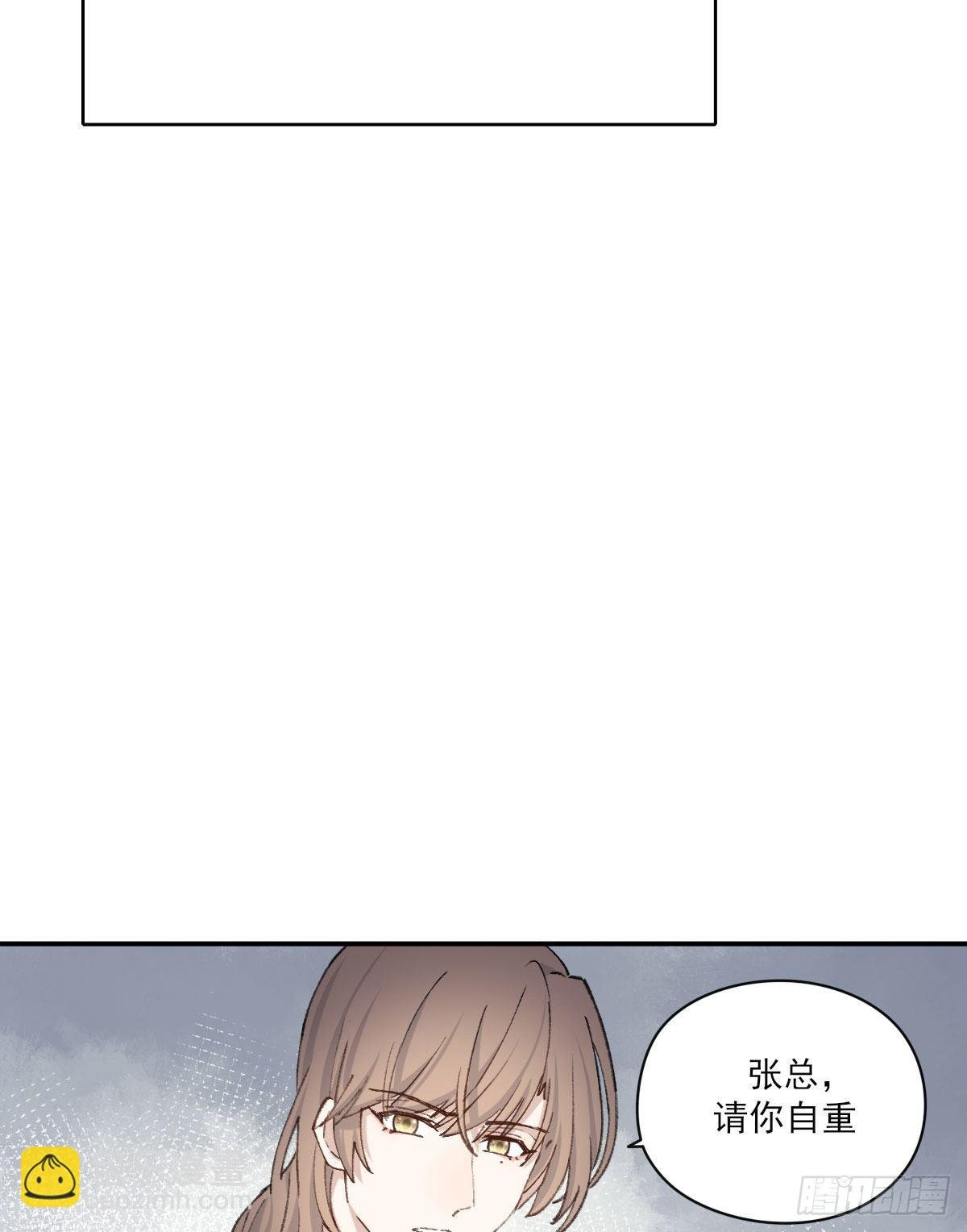 早上好