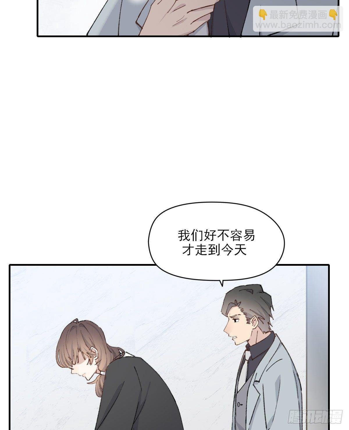早上好