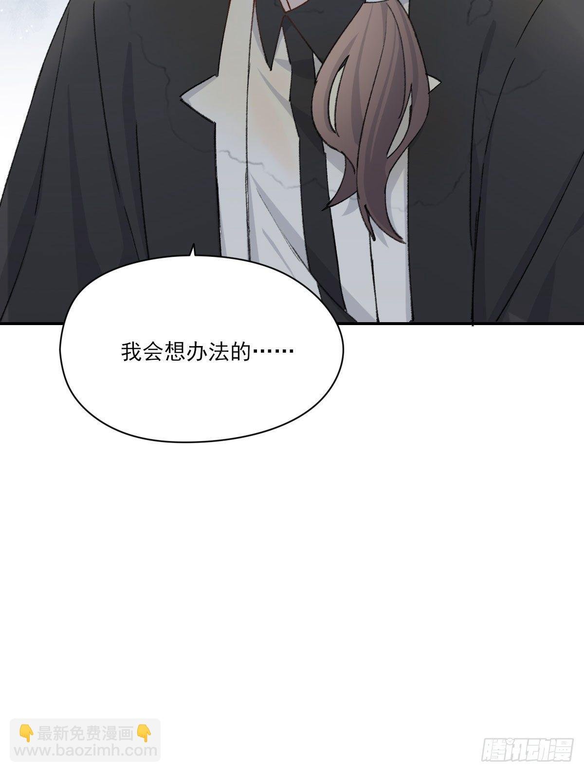 早上好