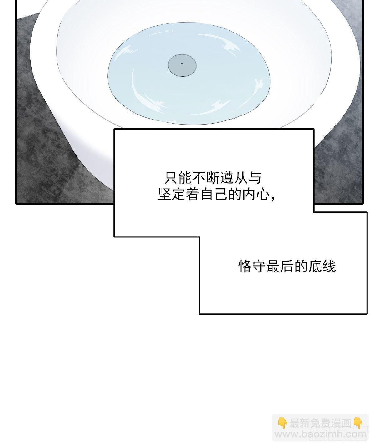 早上好