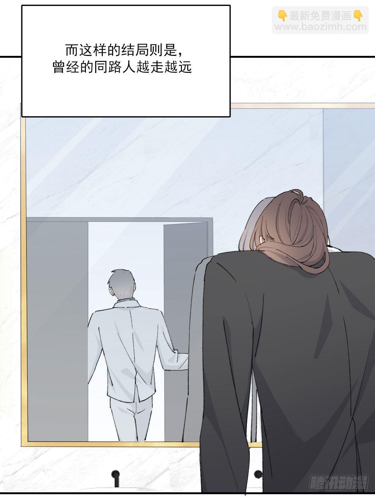 早上好