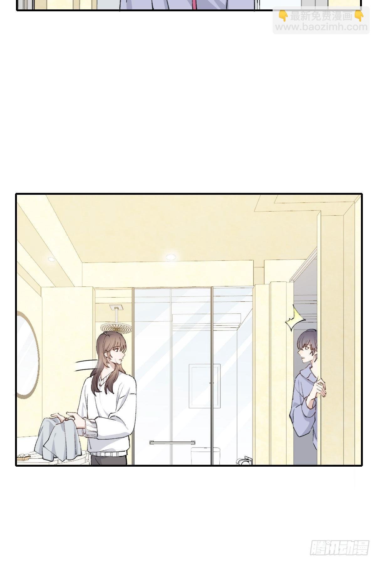 早上好