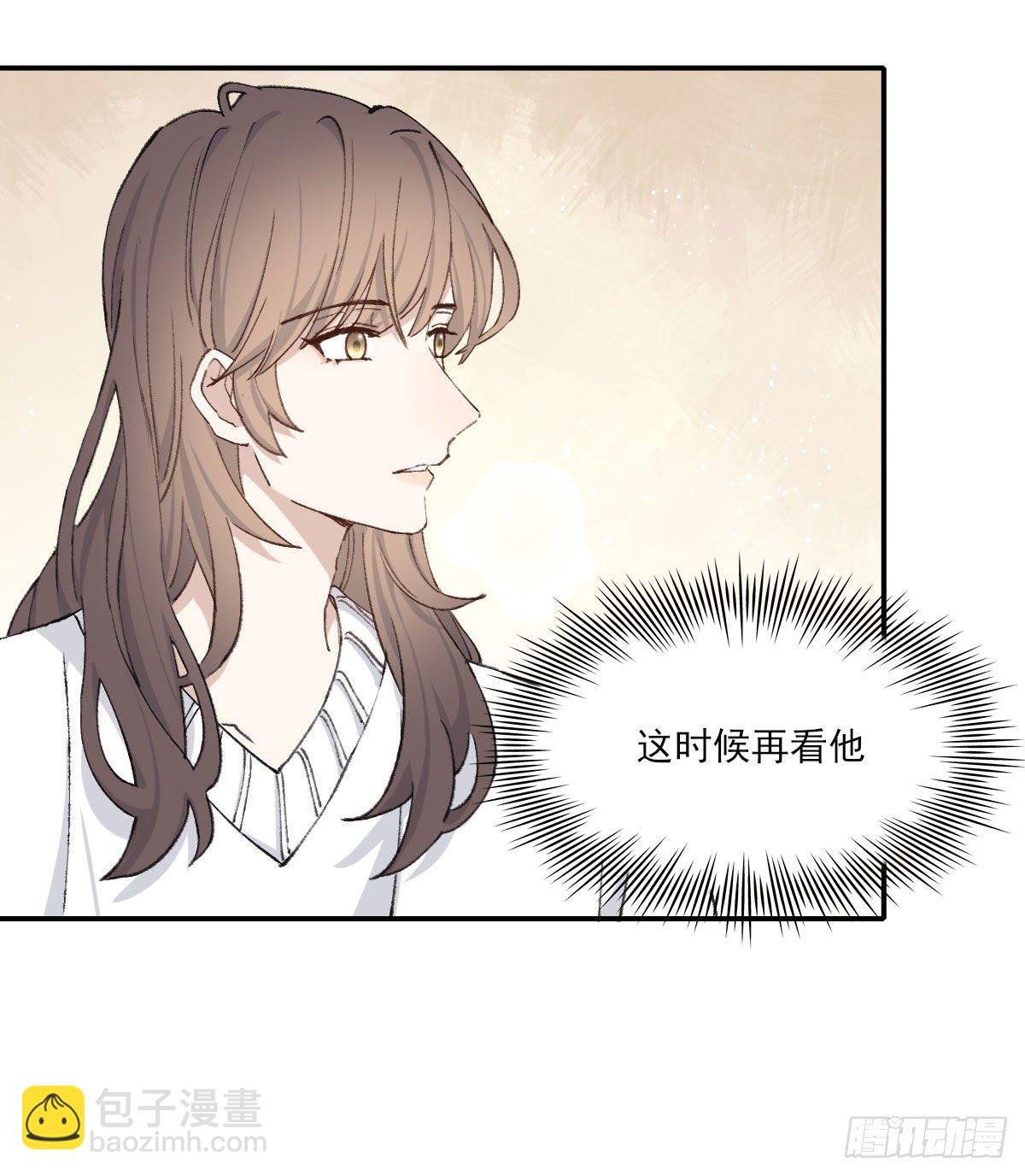 变化