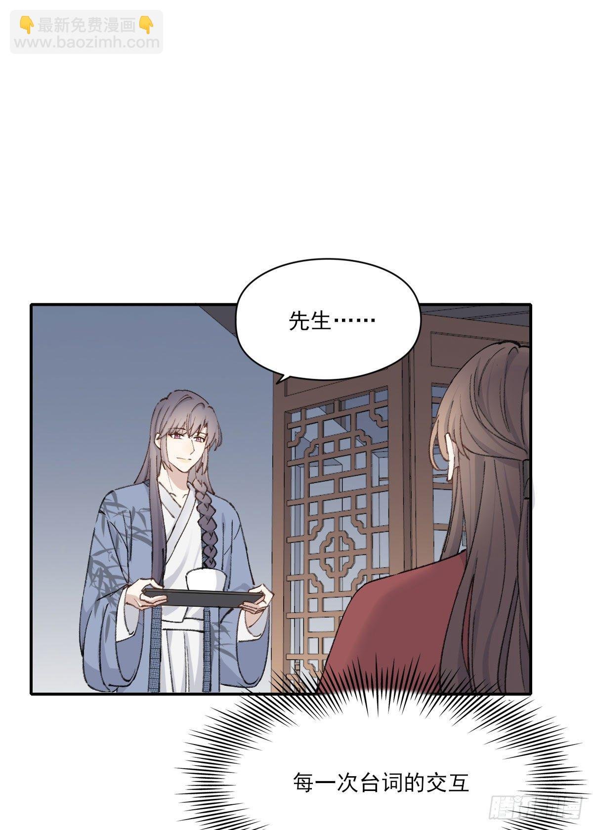 变化