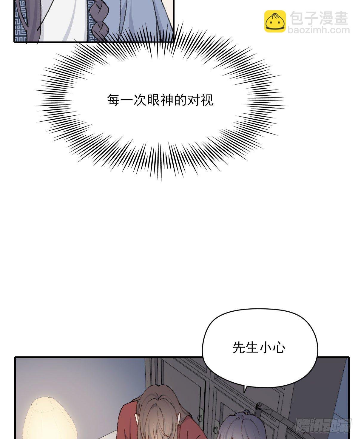 变化
