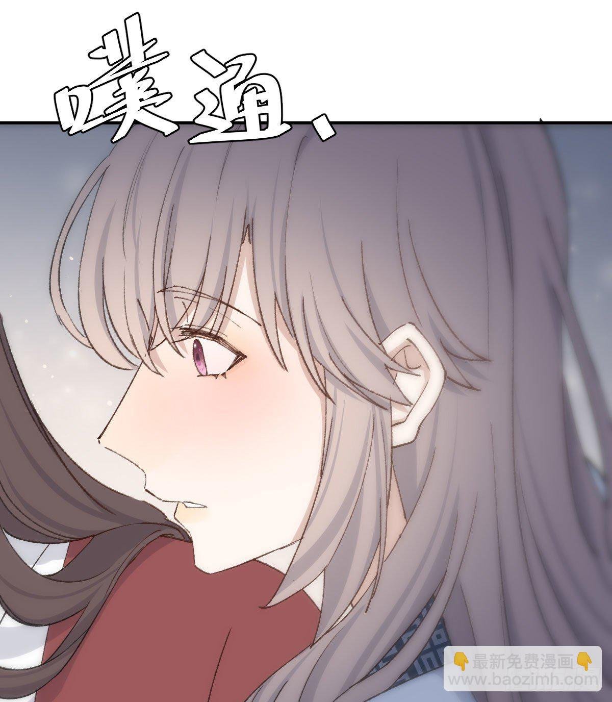 变化