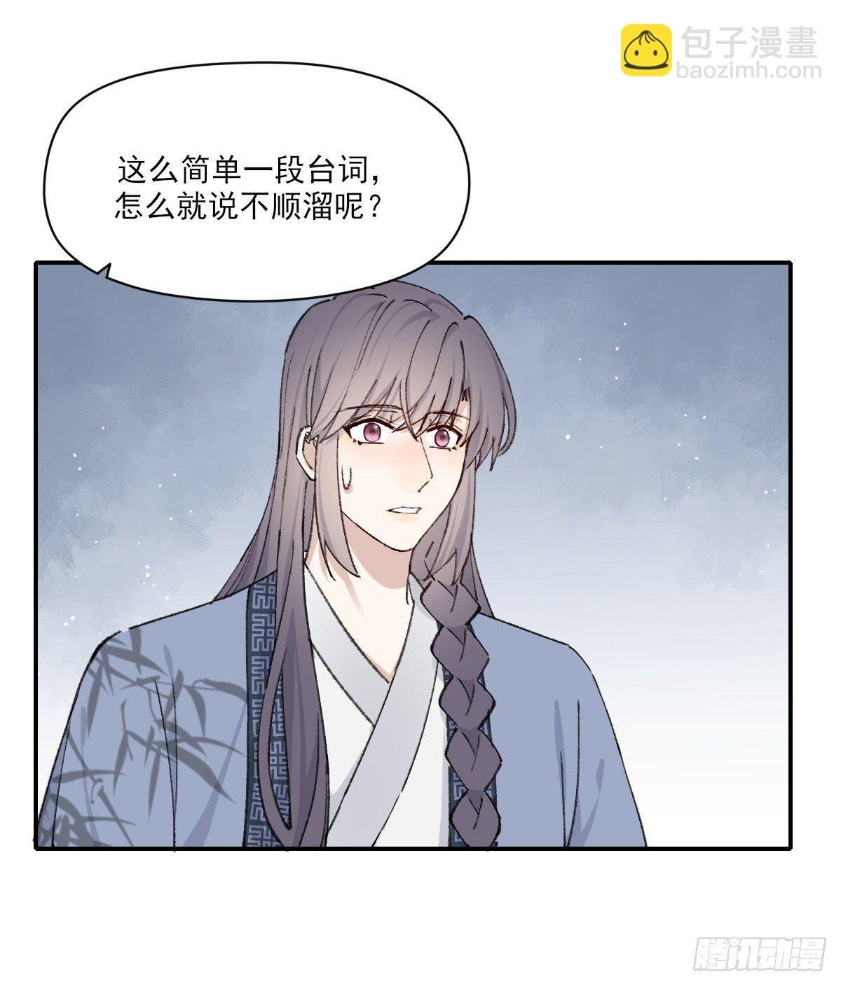 变化