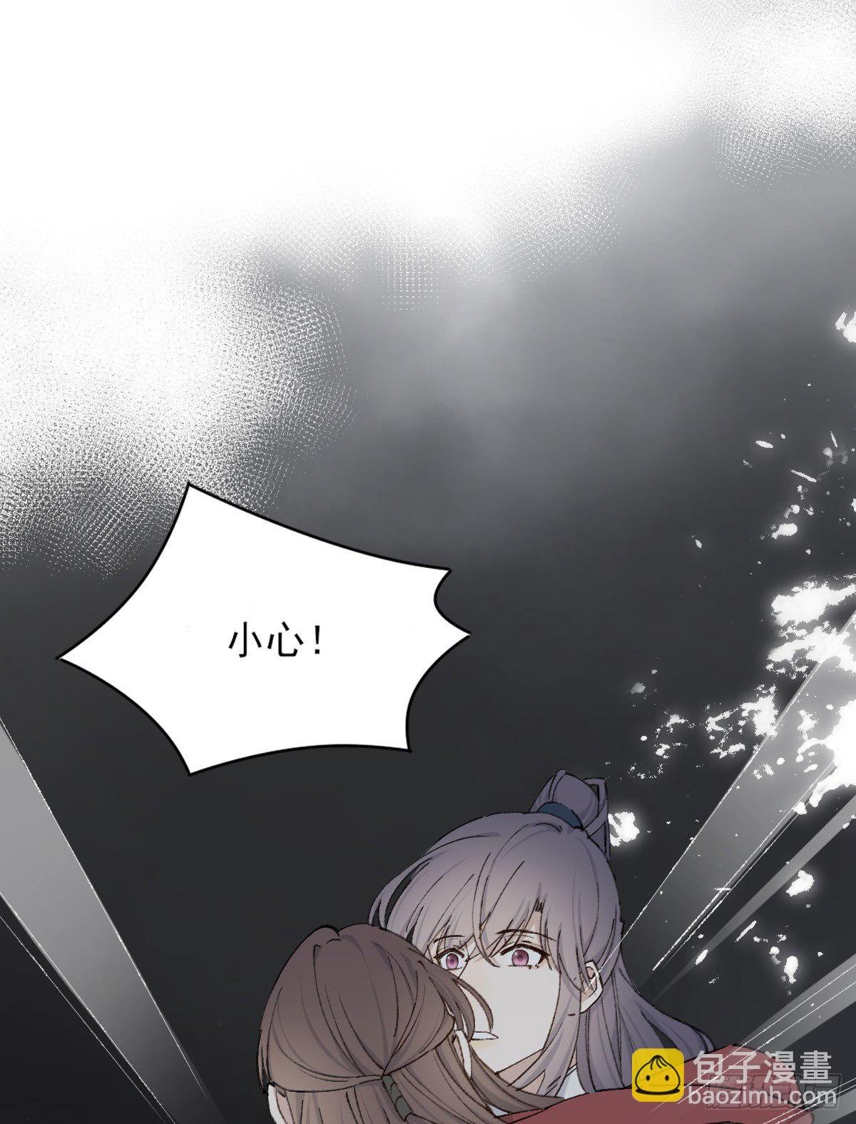 变化