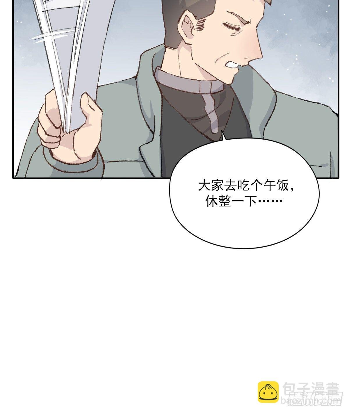 “你喜欢我吗？”