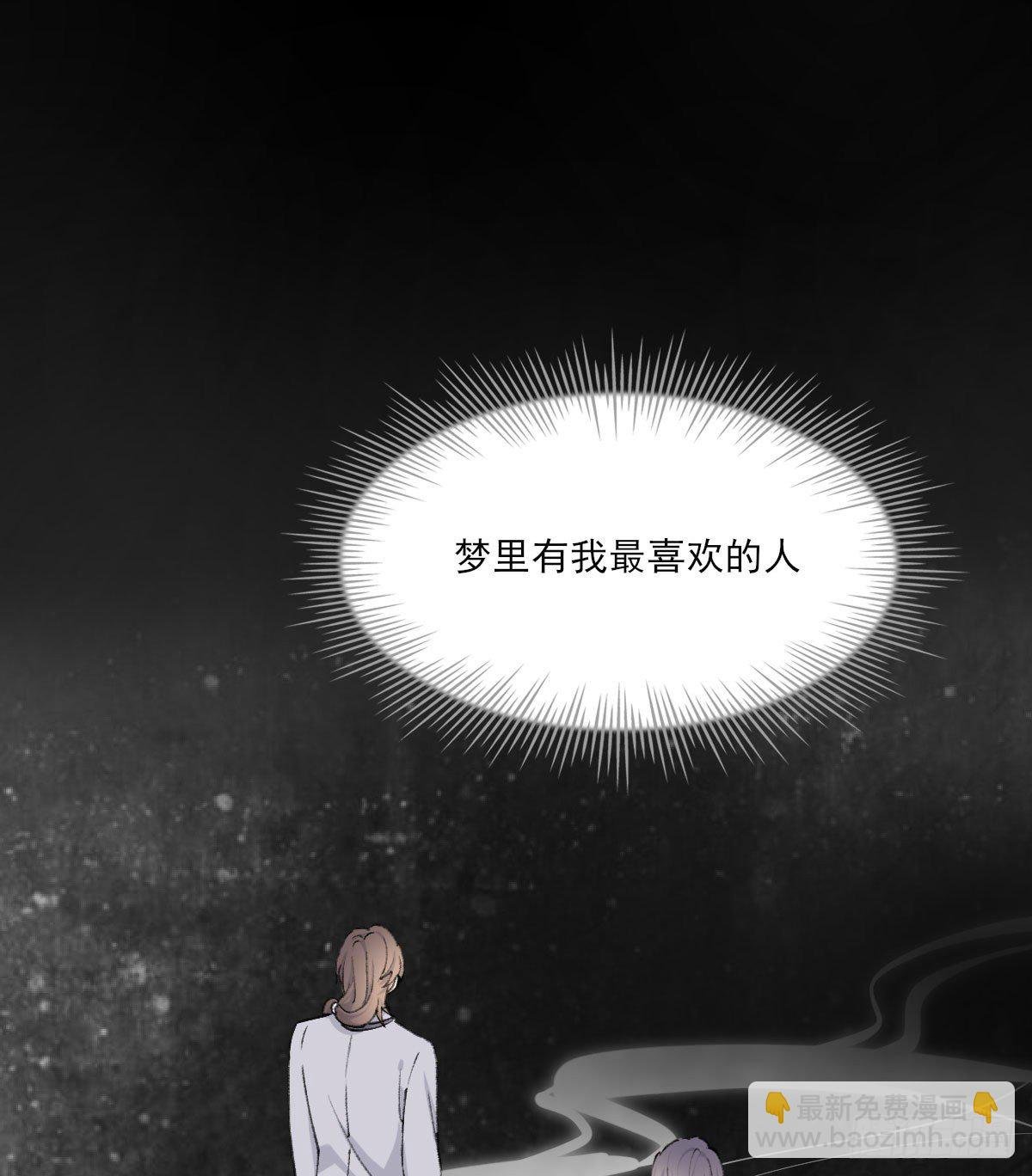 泪