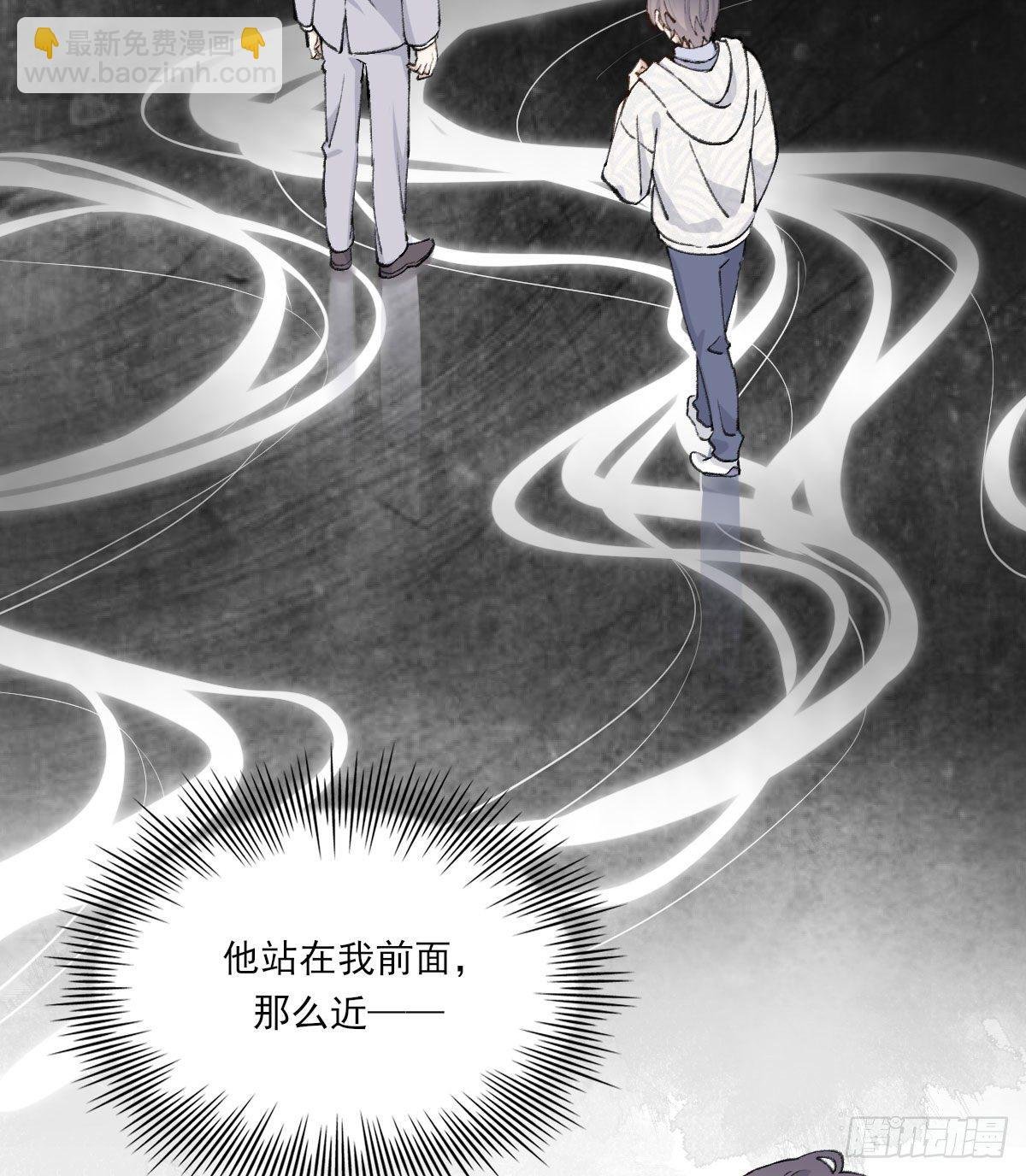 泪