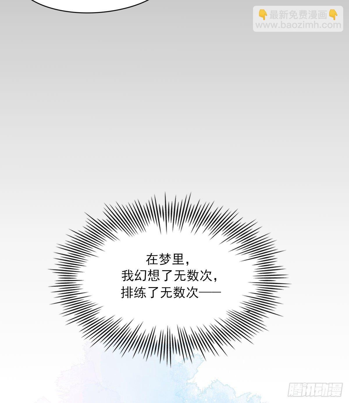 泪