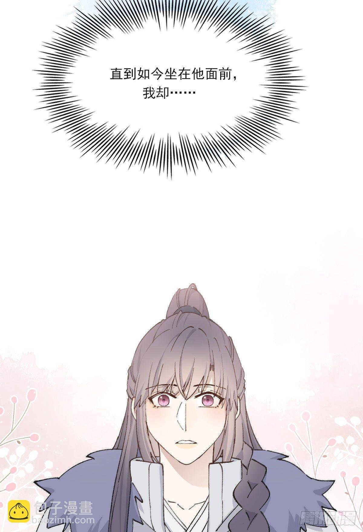泪