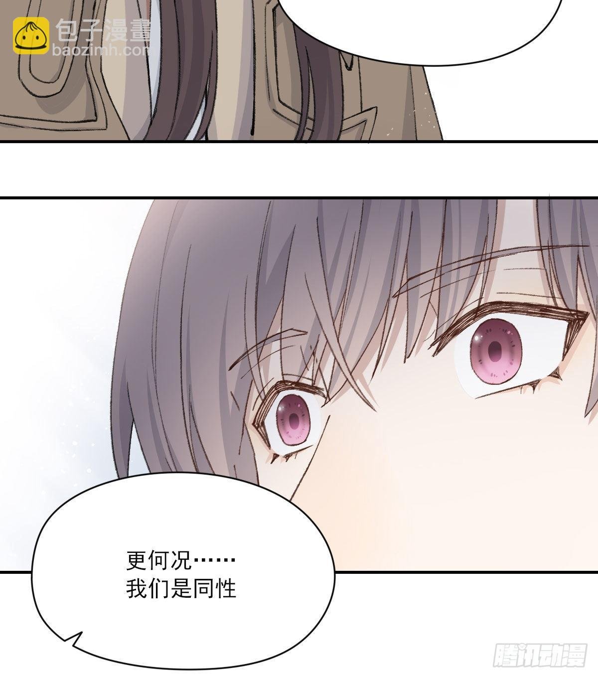 泪