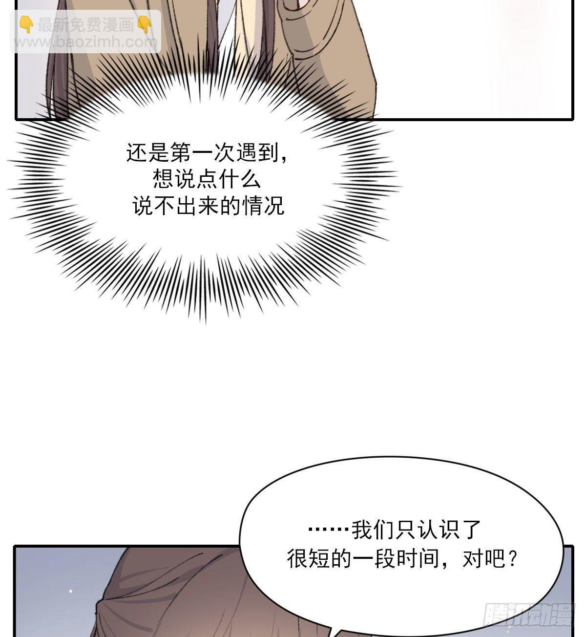 泪