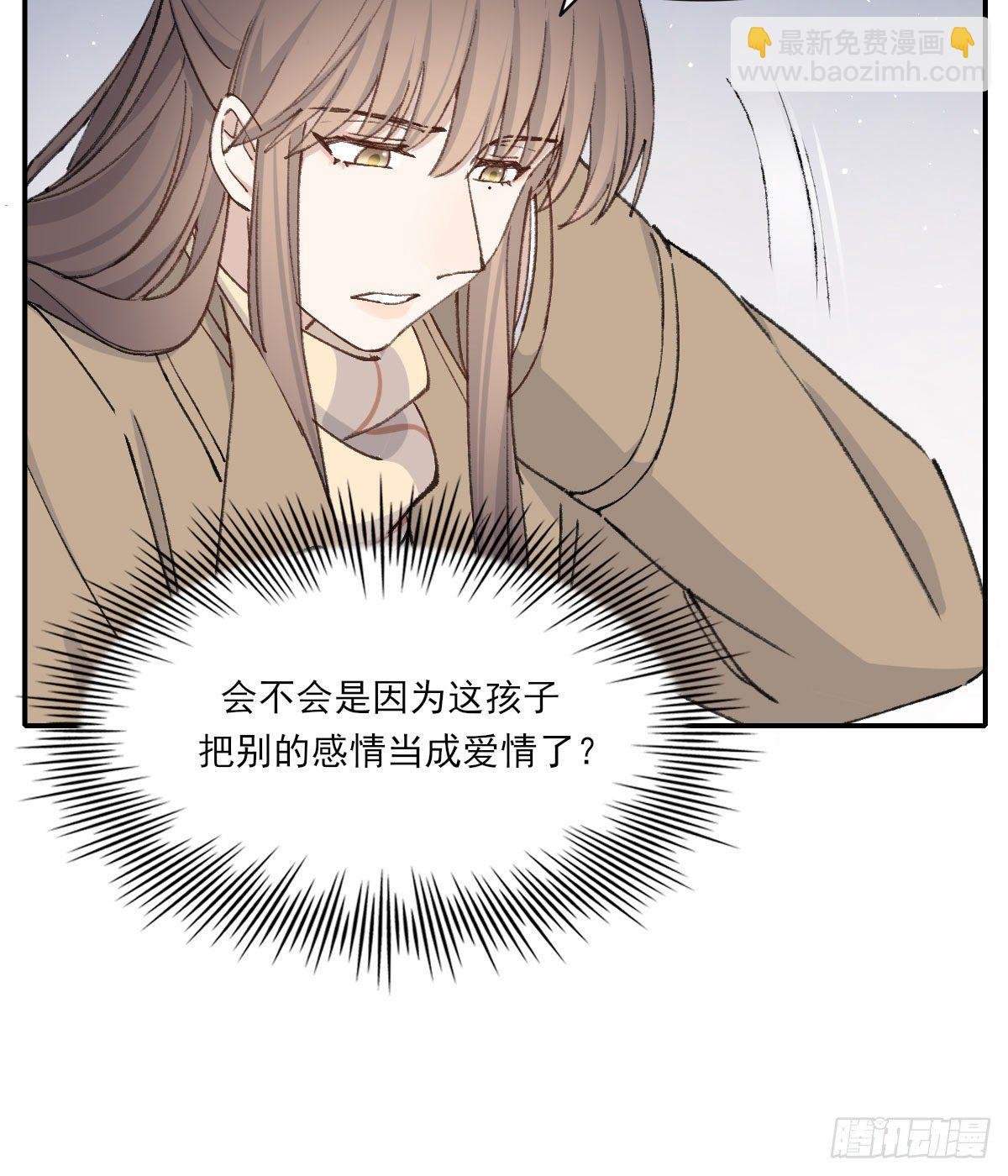 泪