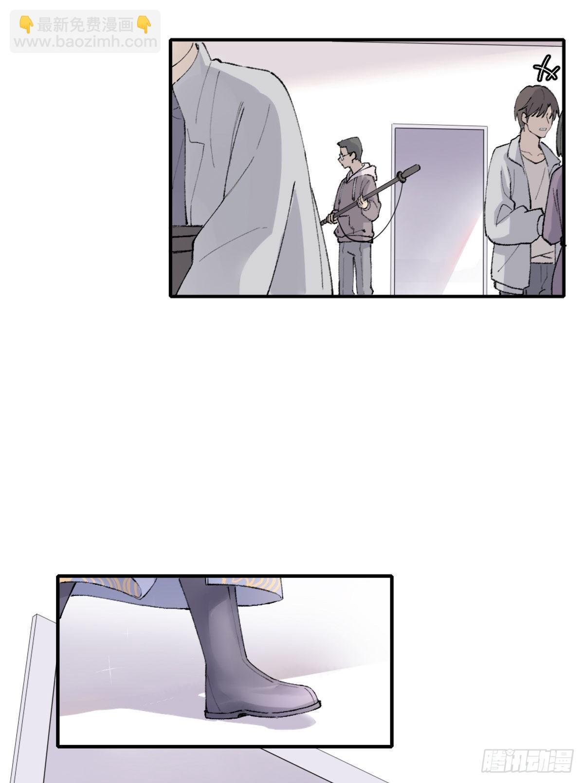 心跳
