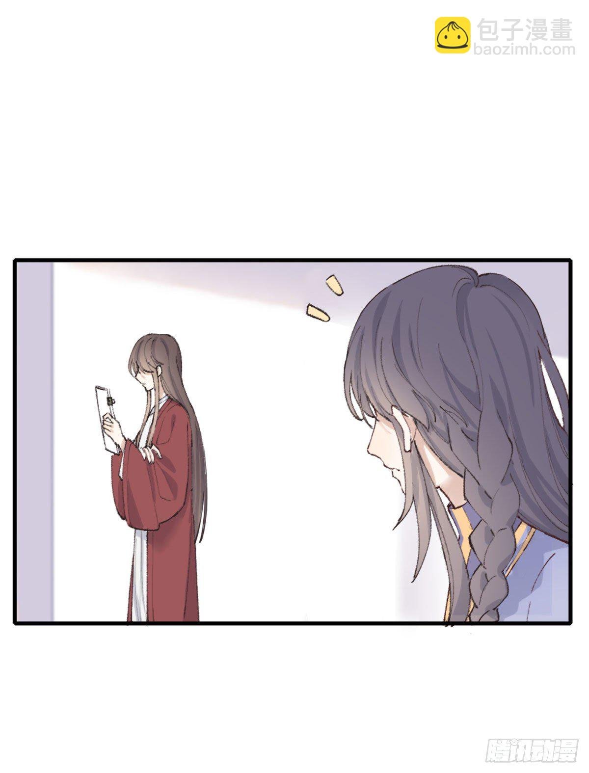 心跳