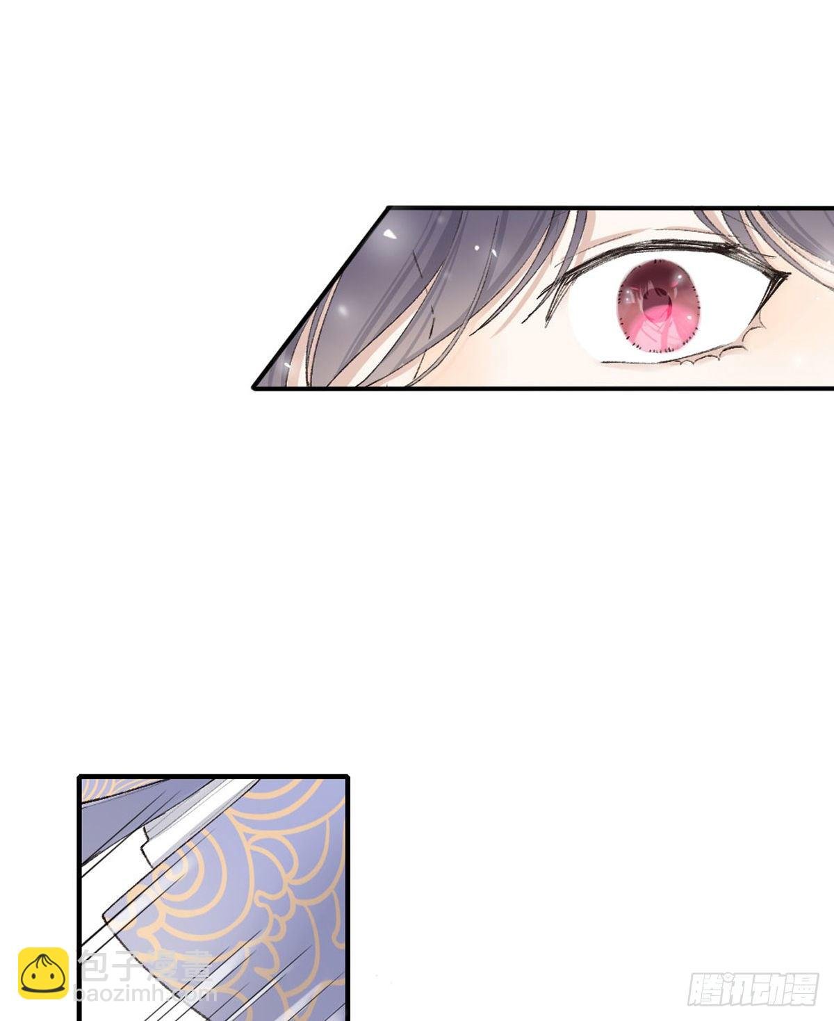 心跳