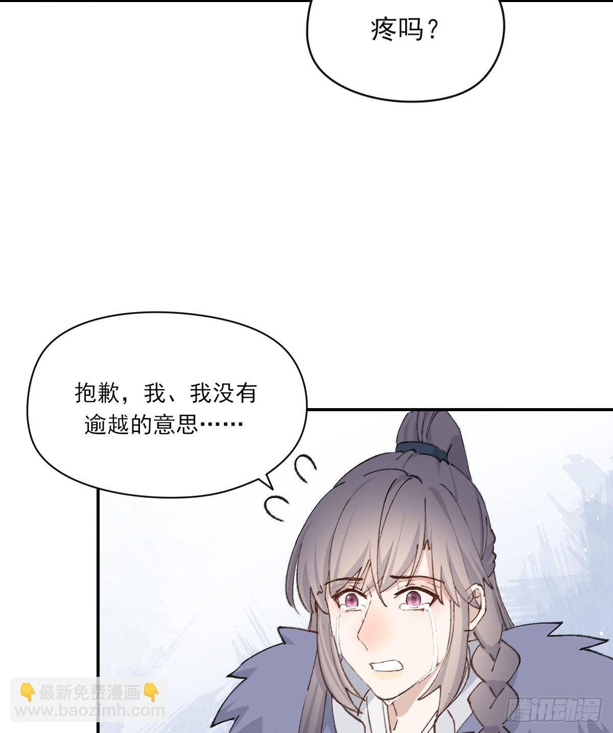 幼稚