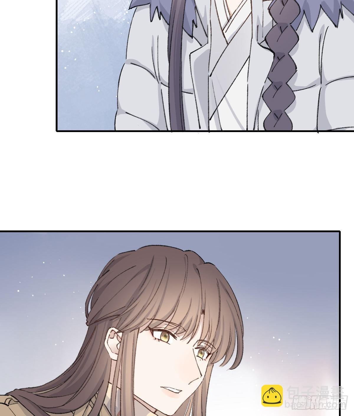 幼稚
