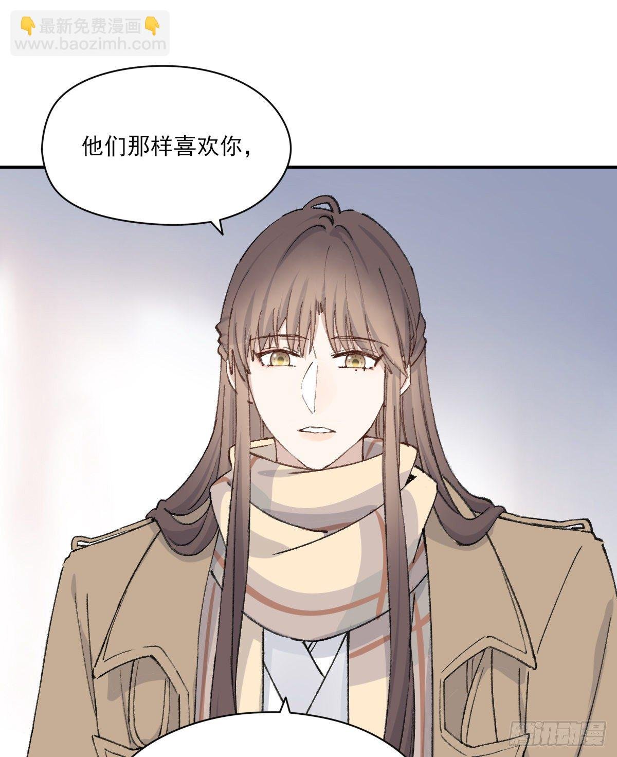 幼稚