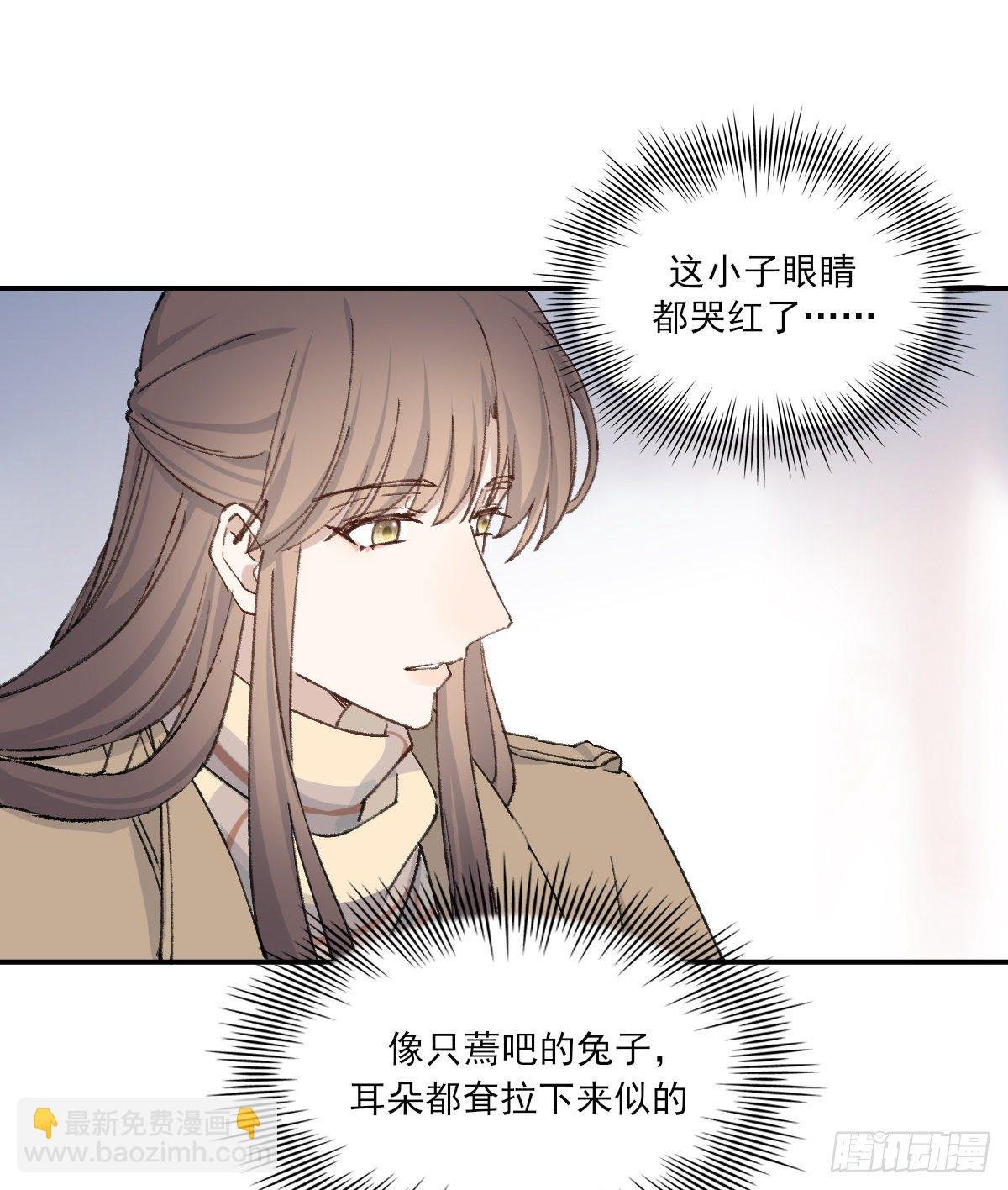 幼稚