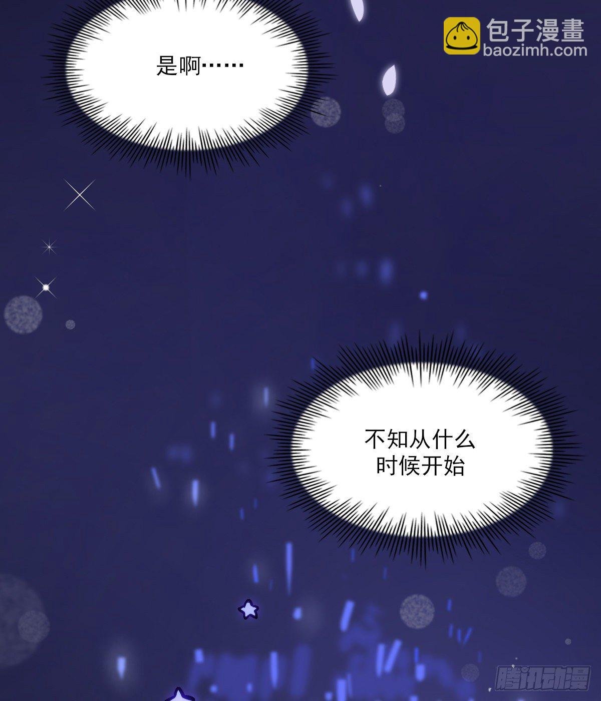 幼稚