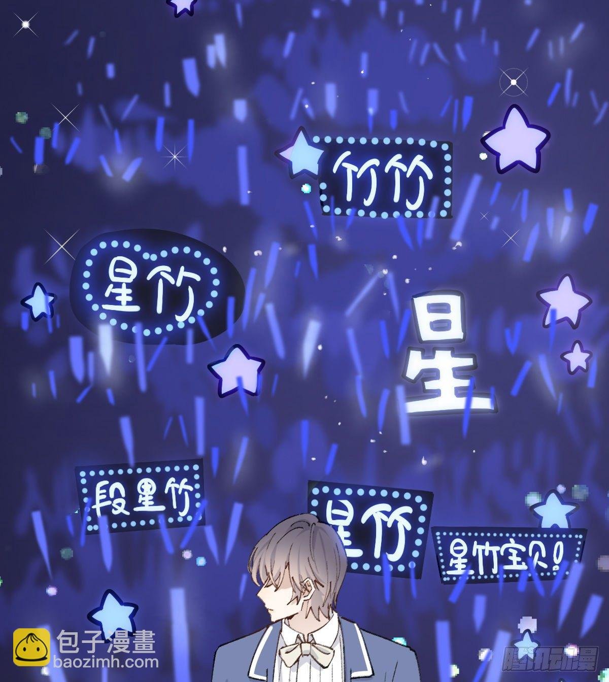 幼稚