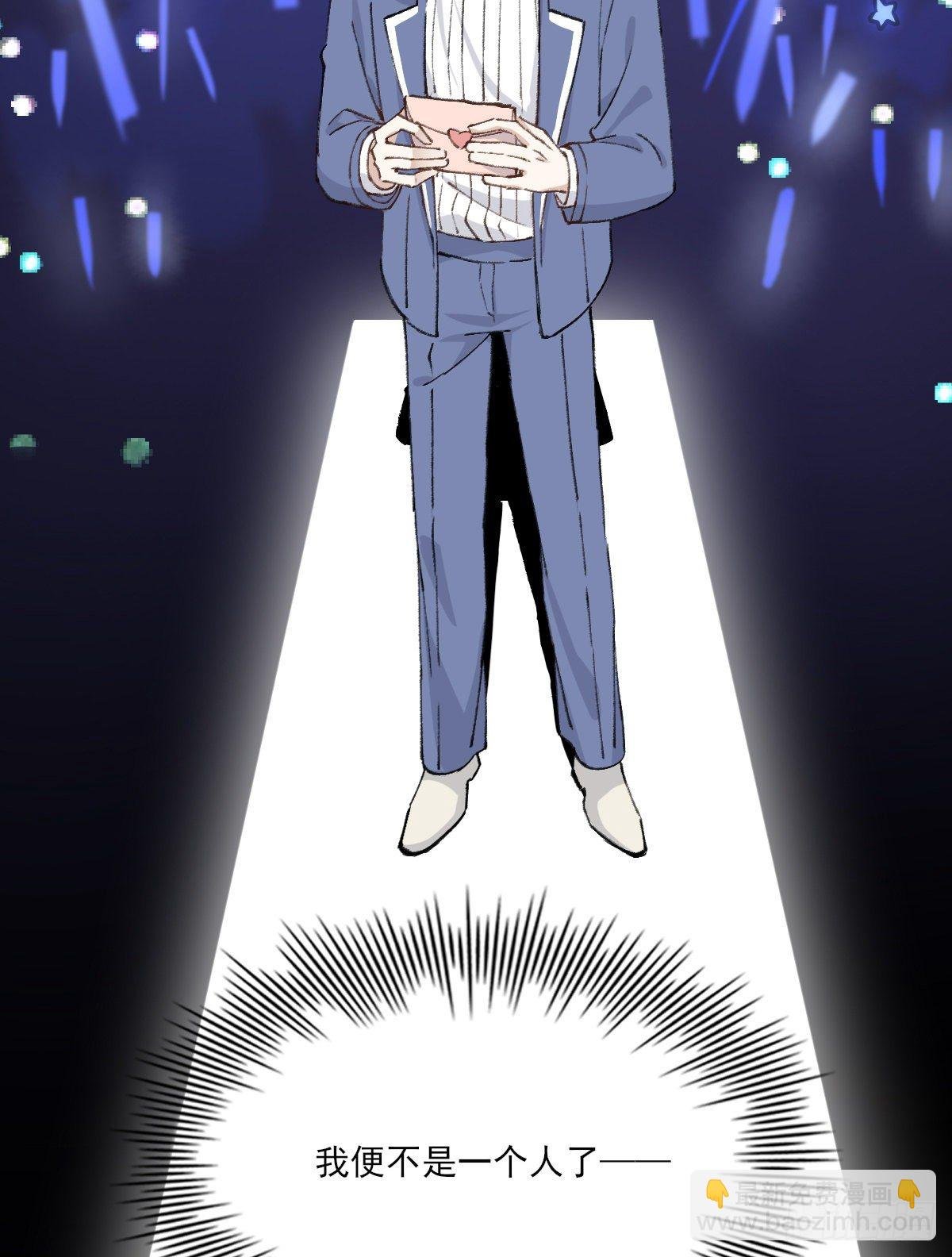 幼稚