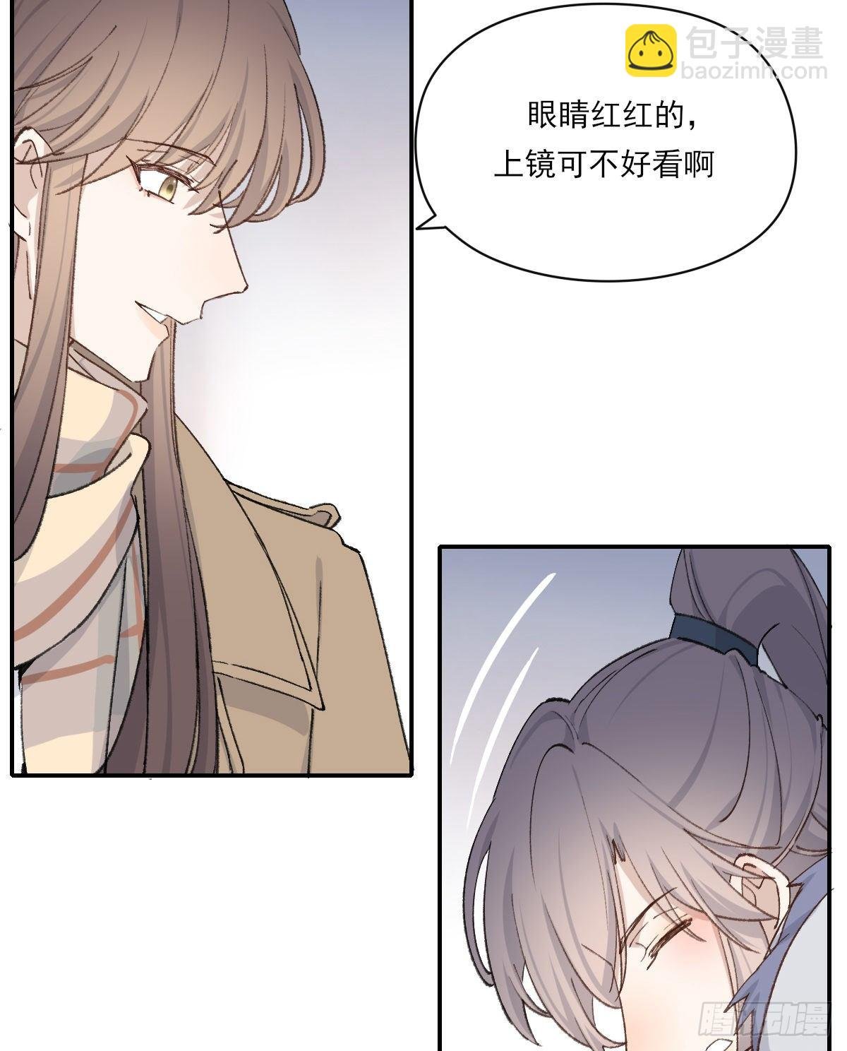 前方的路