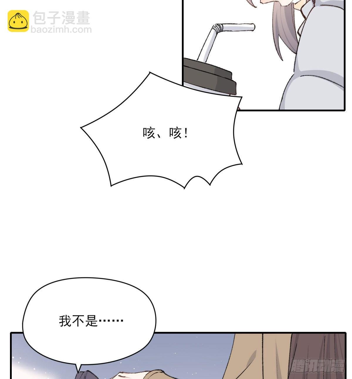 前方的路