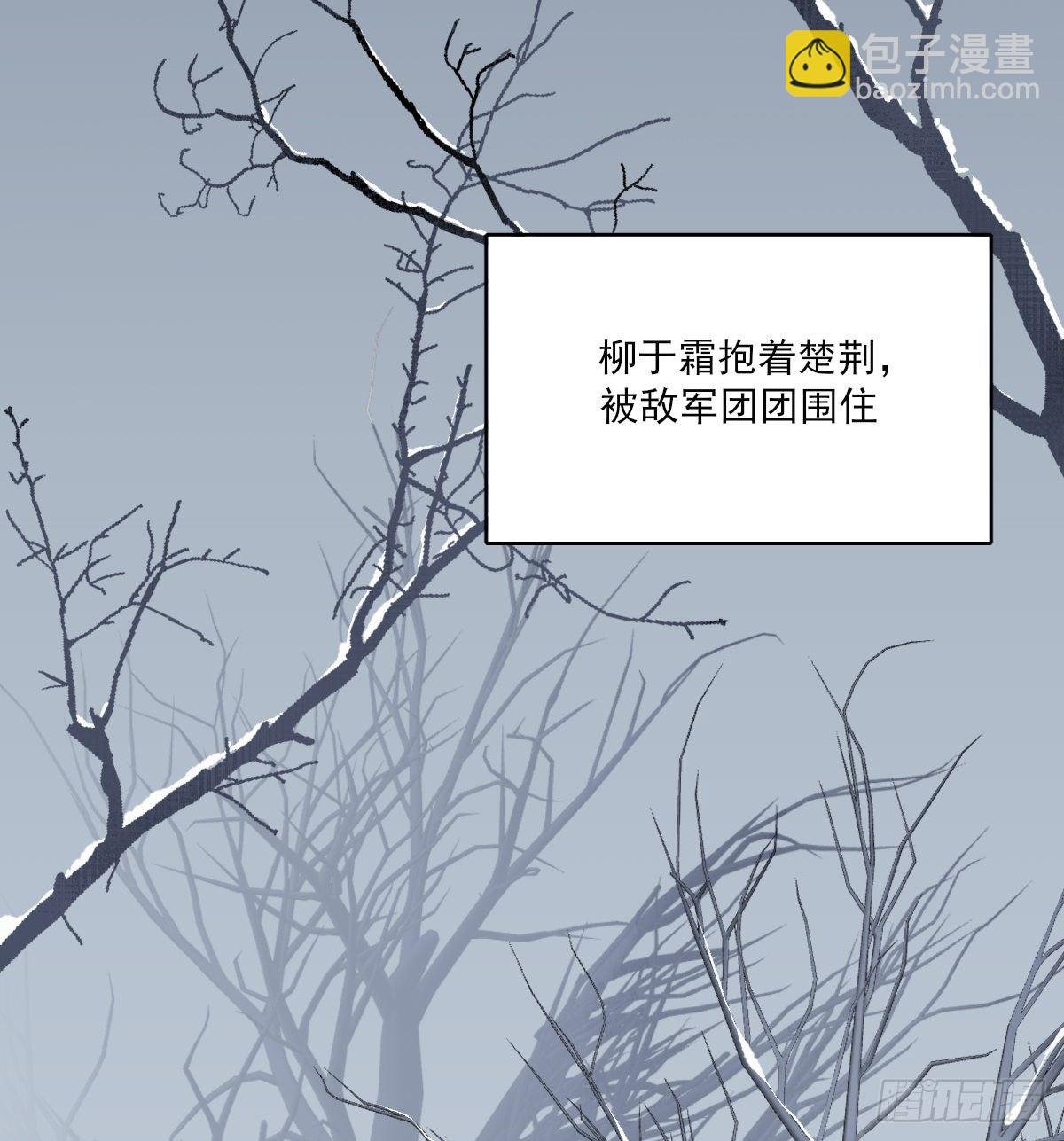 前方的路