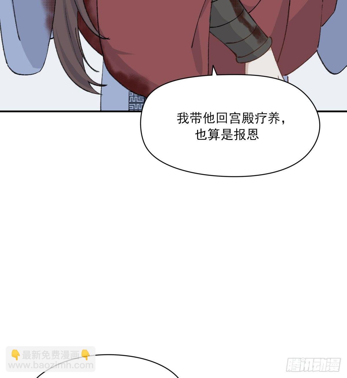 前方的路